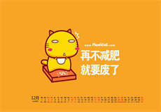 附近深聊app靠谱吗

