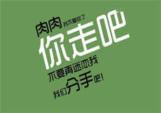 社交软件骗局有哪些
