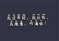 涩会传媒入口
