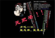 亚洲传媒
